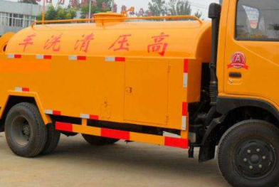 易县高压清洗油冷器电话