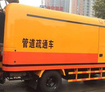 易县高压清洗油冷器推荐