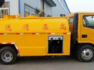 易县污水清运电话