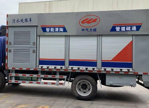 易县高压清洗板换公司