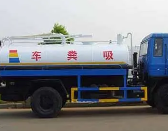 易县污水清运的公司