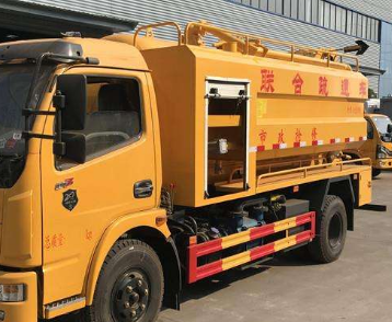 易县污水清运服务项目