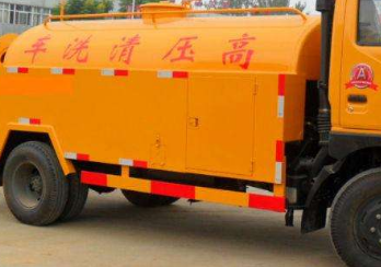 易县疏通下水道客服24小时服务