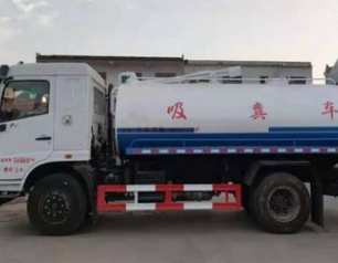 易县管道清洗电话号码